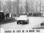 Ferrari 250 GT Lusso Competizione 1962 года